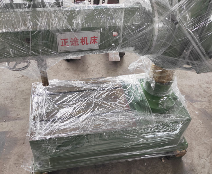 Z3732万向米兰手机版app