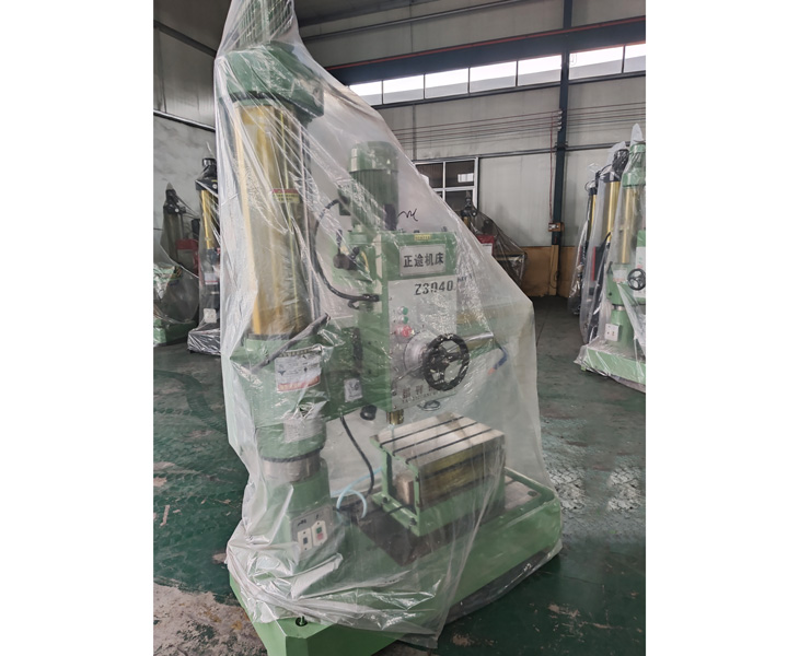 3040米兰手机版app