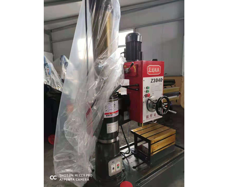 米兰手机版app